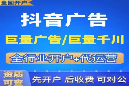 百度竞价推广托管：成功案例背后的故事