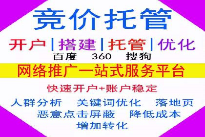 案例解读：信息流代理在教育培训领域的应用