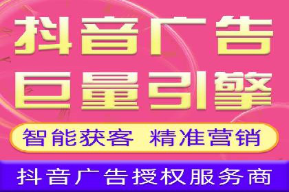 信息流营销案例：短视频营销的运营之道